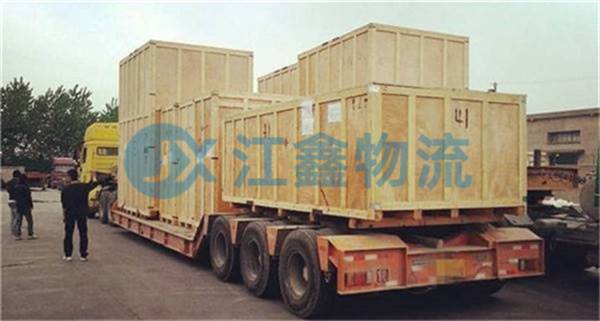 长春到太康物流公司